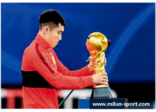 中国足球：主教练的挑战与机遇